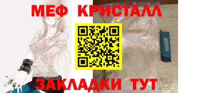 не бодяженный Бузулук