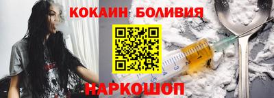 не бодяженный Бузулук