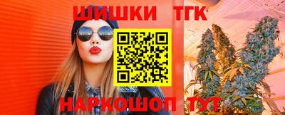 прущий лед Будённовск
