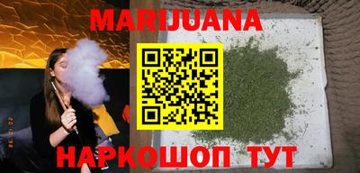не бодяженный Бузулук