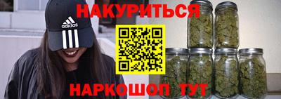2c-b Бугуруслан