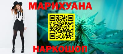2c-b Бугуруслан