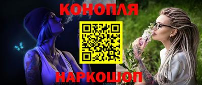 прущий лед Будённовск