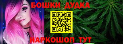прущий лед Будённовск