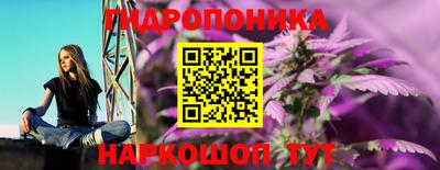 2c-b Бугуруслан