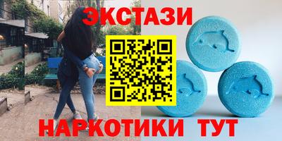 прущий лед Будённовск