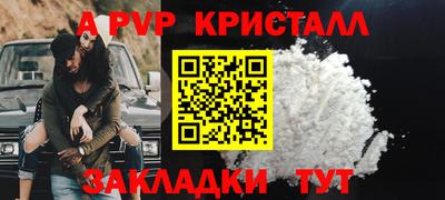 не бодяженный Бузулук