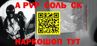 не бодяженный Бузулук