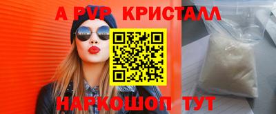 не бодяженный Бузулук