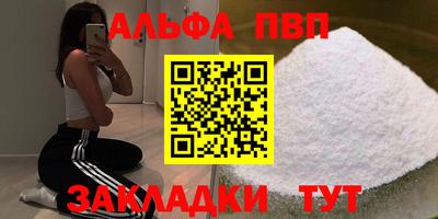 не бодяженный Бузулук