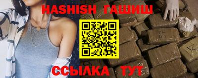 не бодяженный Бузулук
