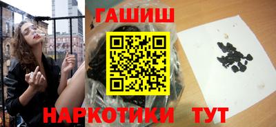 прущий лед Будённовск