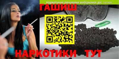 прущий лед Будённовск