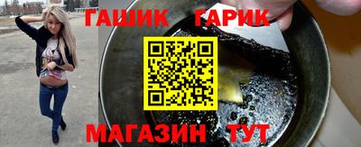 2c-b Бугуруслан