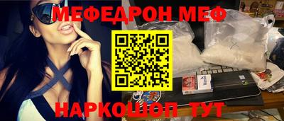 не бодяженный Бузулук