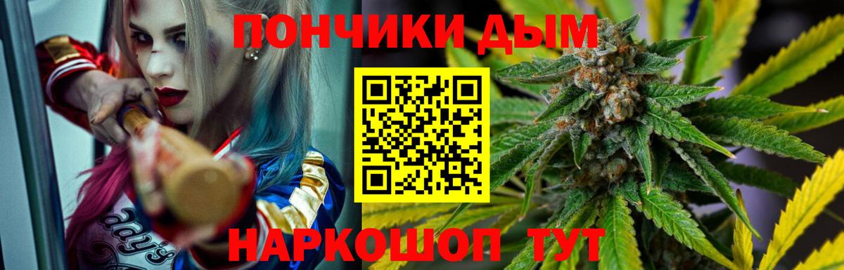 Лангепас  Каннабис гибрид  Вход с VPN  МАРИХУАНА семена  Бошки марихуана планчик  Марихуана марихуана 